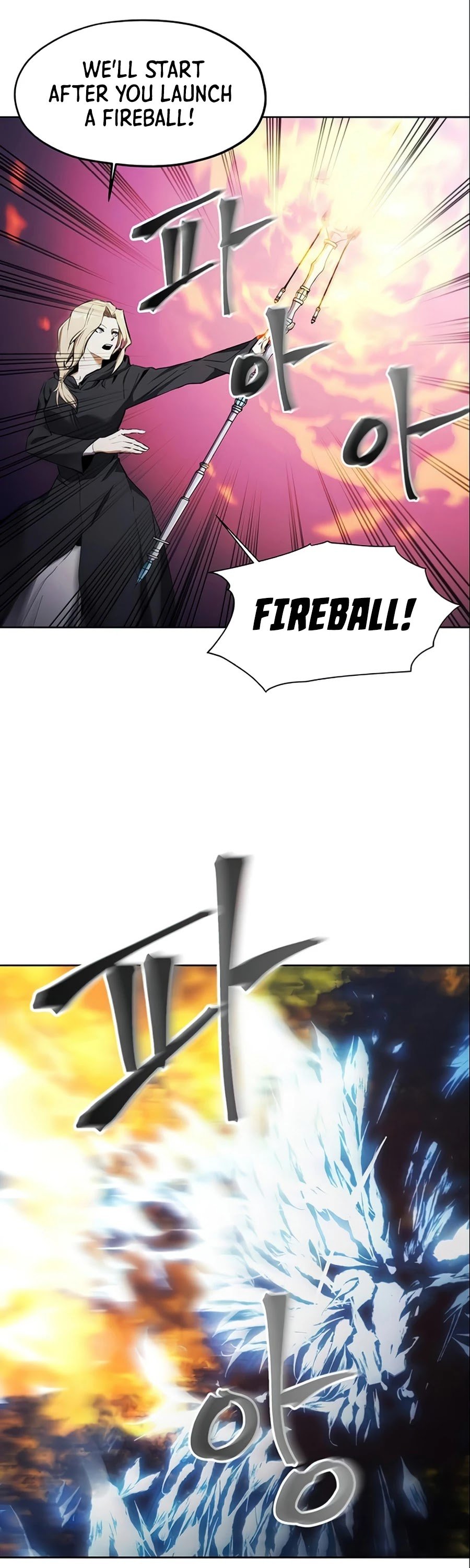 How to Live as a Villain Chapter 10 195 038