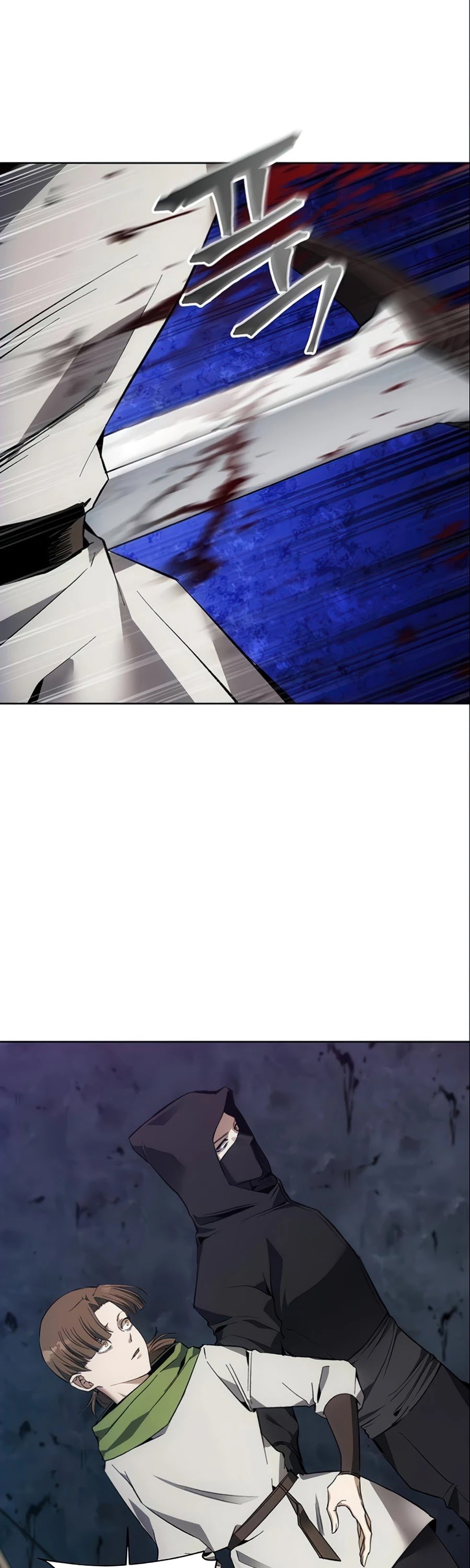 How to Live as a Villain Chapter 10 200 043