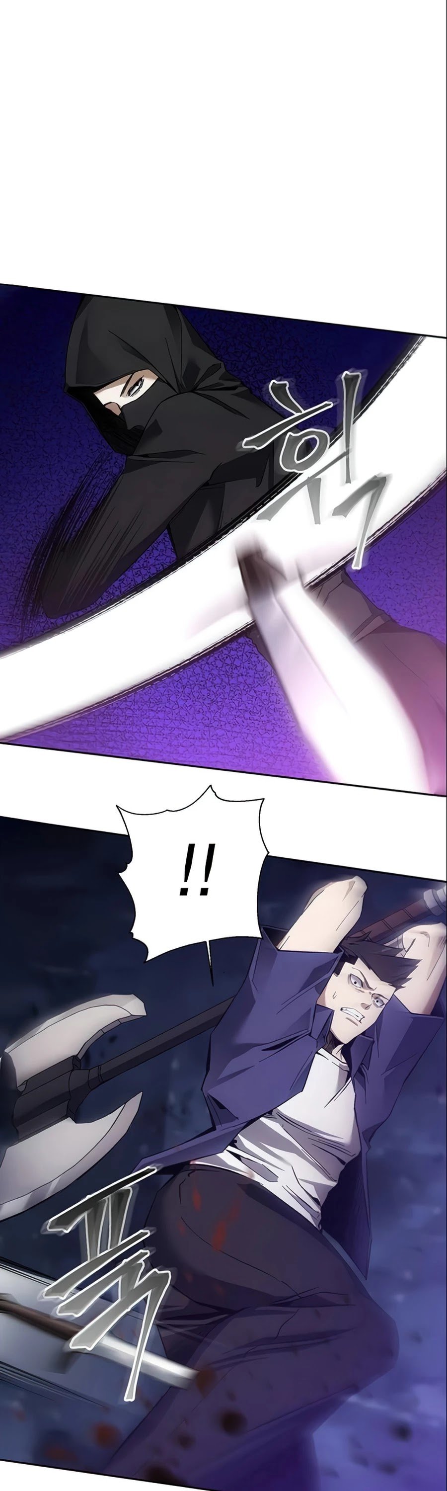 How to Live as a Villain Chapter 10 204 047