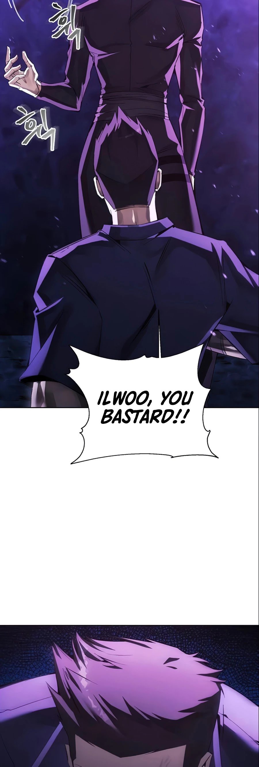 How to Live as a Villain Chapter 10 206 049