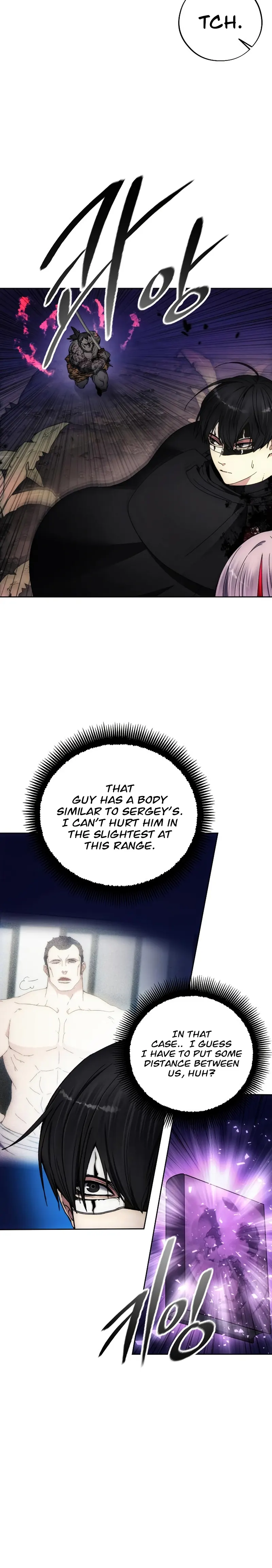 How to Live as a Villain Chapter 100 94 11