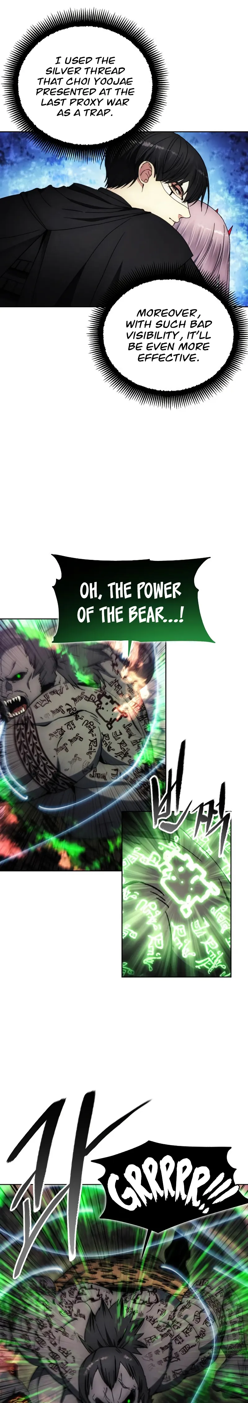 How to Live as a Villain Chapter 100 98 15