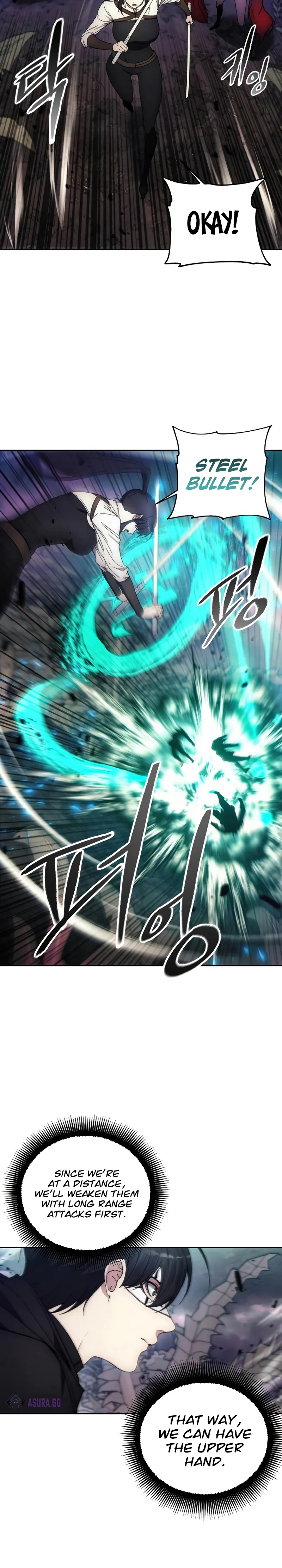 How to Live as a Villain Chapter 100 85 2