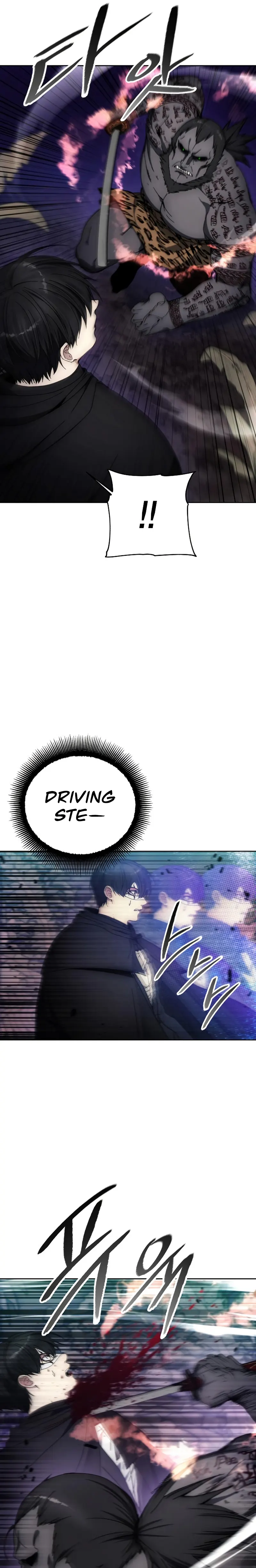 How to Live as a Villain Chapter 100 86 3