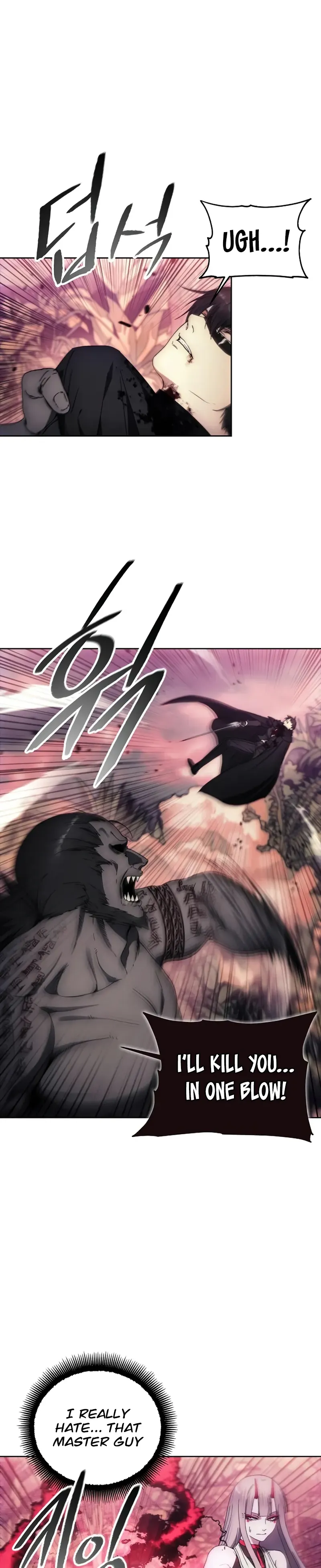 How to Live as a Villain Chapter 101 83 0