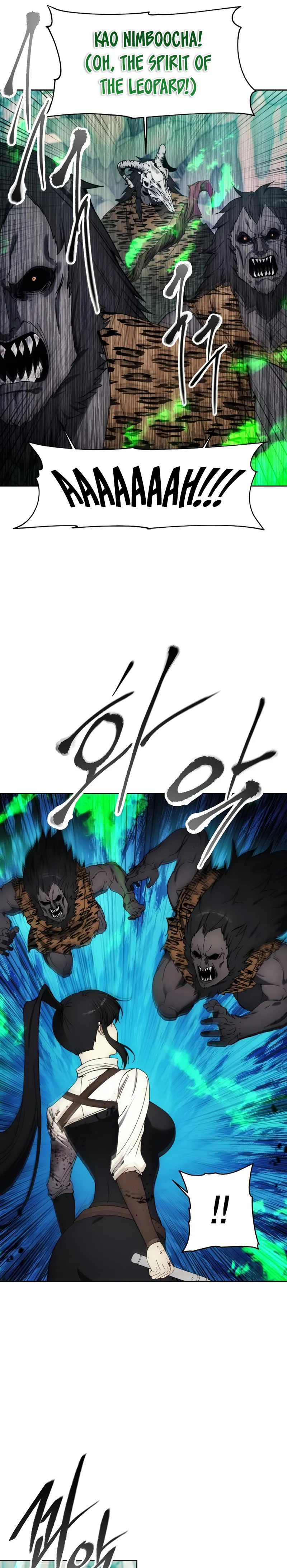 How to Live as a Villain Chapter 101 95 12