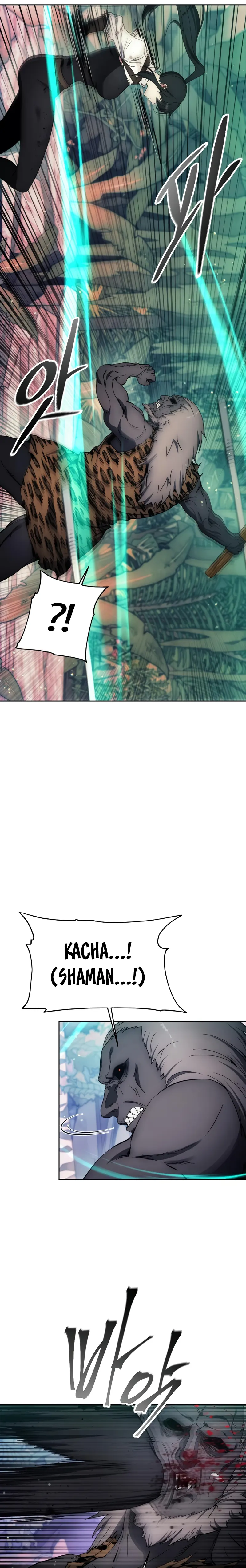 How to Live as a Villain Chapter 101 98 15