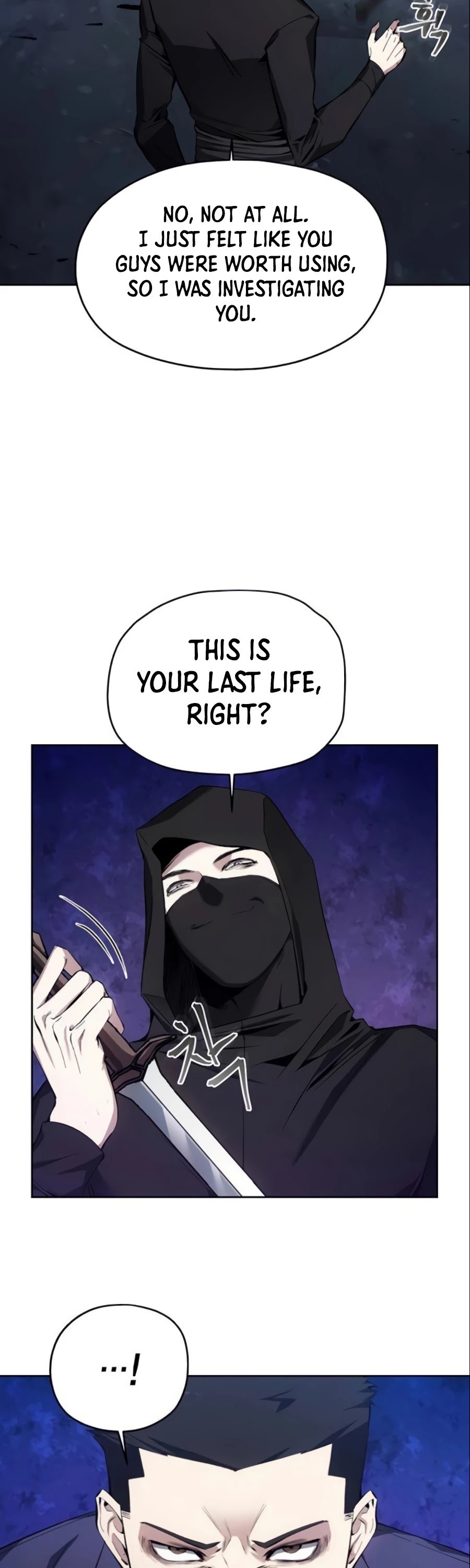 How to Live as a Villain Chapter 11 130 003