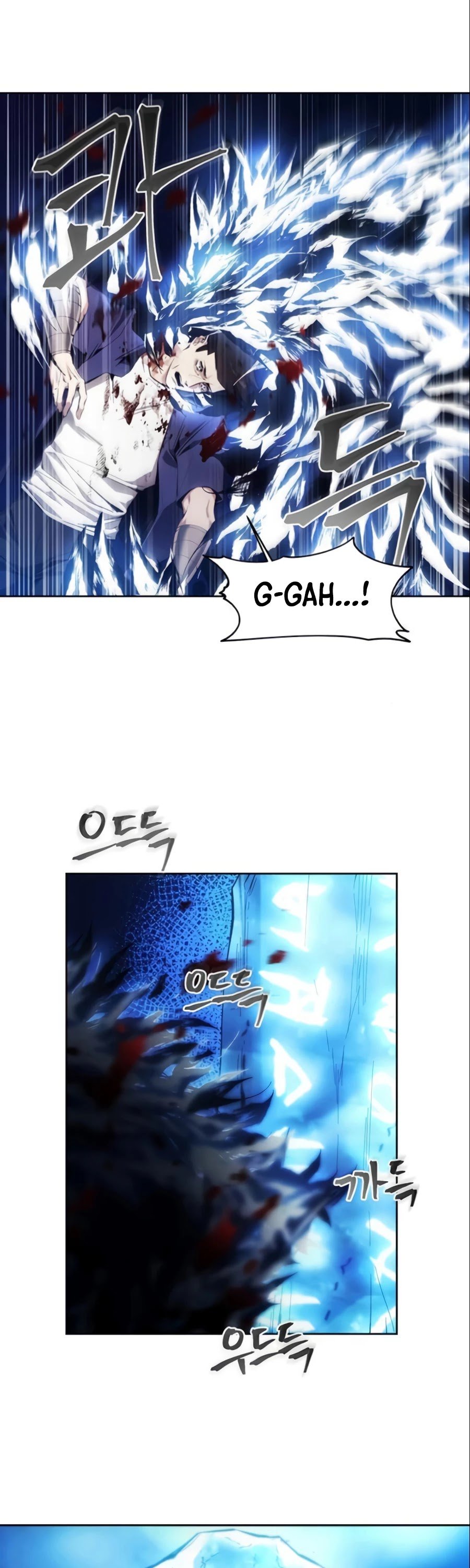 How to Live as a Villain Chapter 11 133 006