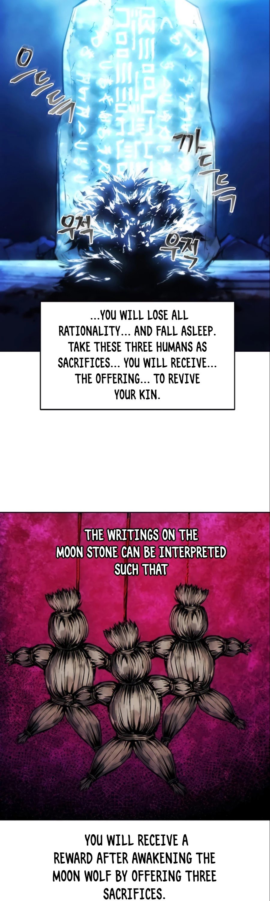 How to Live as a Villain Chapter 11 134 007