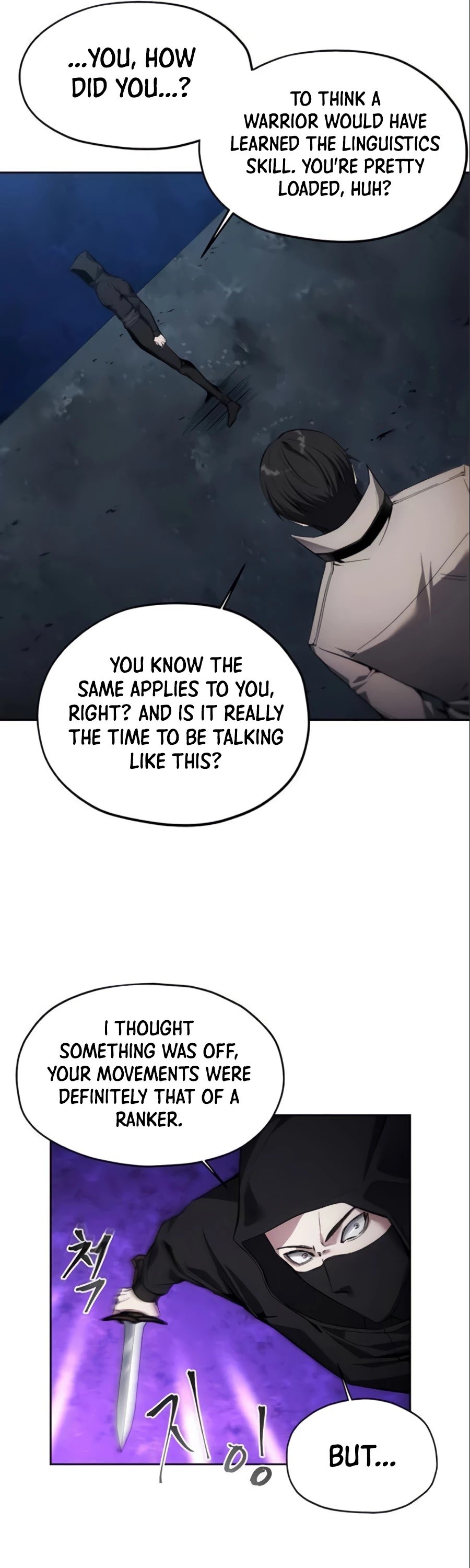 How to Live as a Villain Chapter 11 137 010