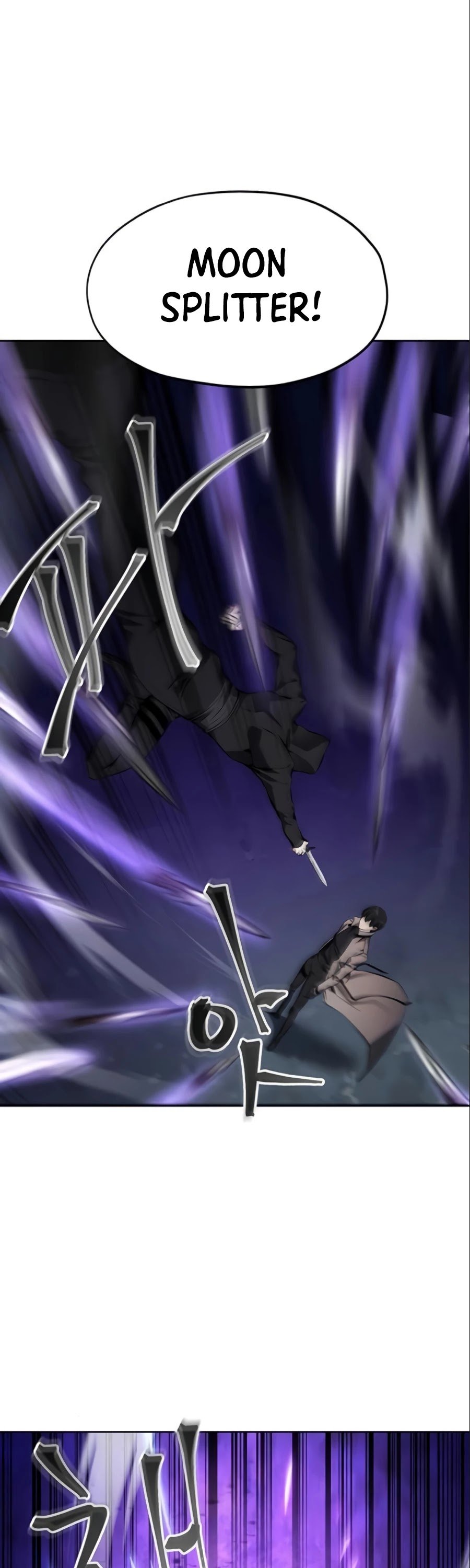 How to Live as a Villain Chapter 11 138 011