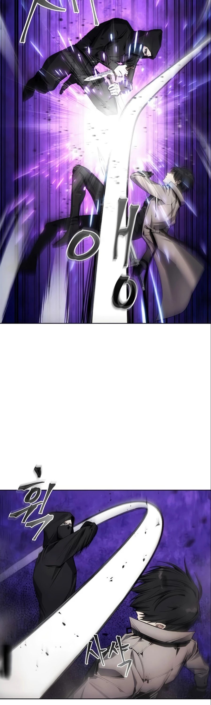 How to Live as a Villain Chapter 11 139 012