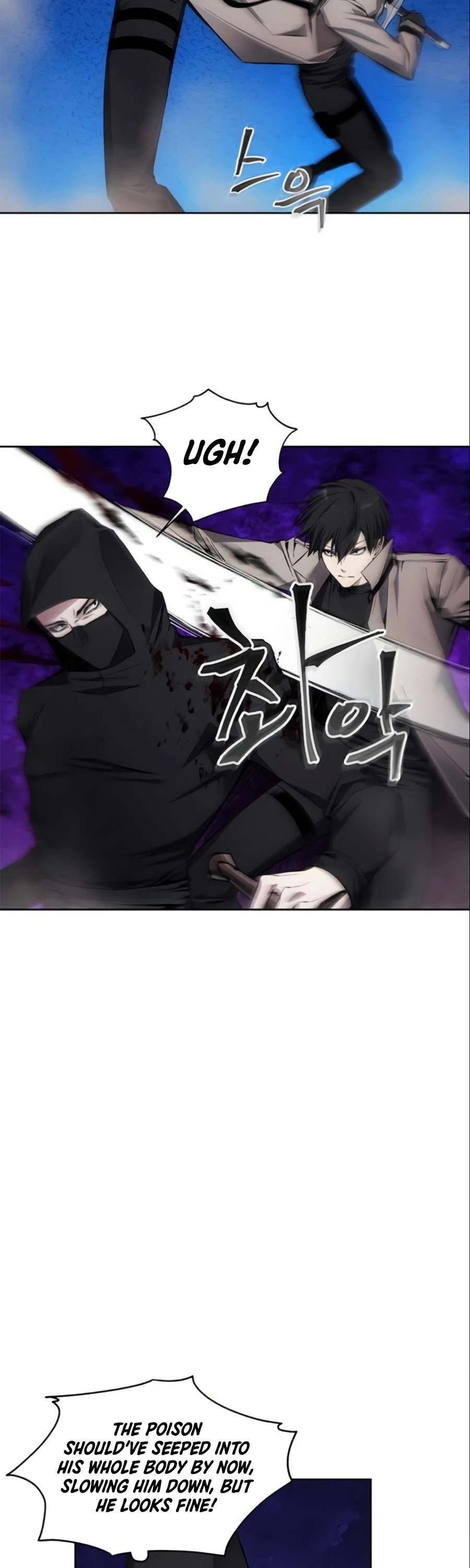 How to Live as a Villain Chapter 11 141 014