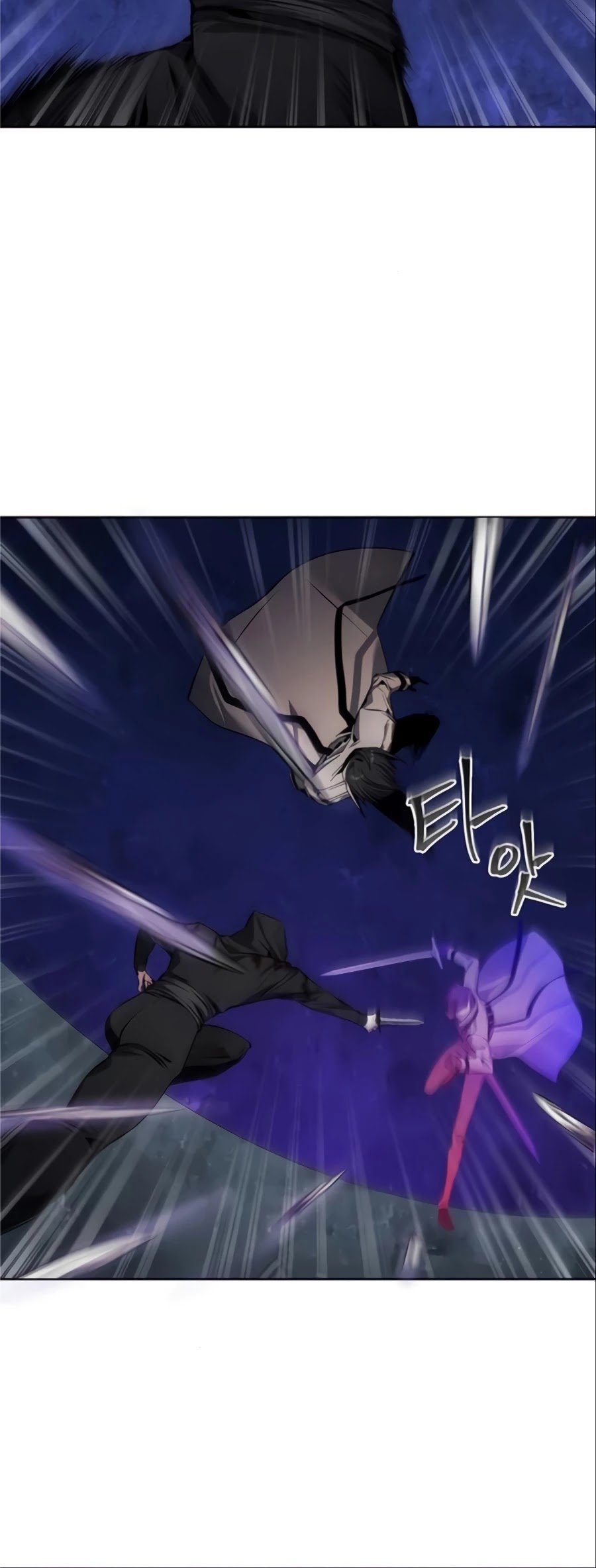 How to Live as a Villain Chapter 11 144 017