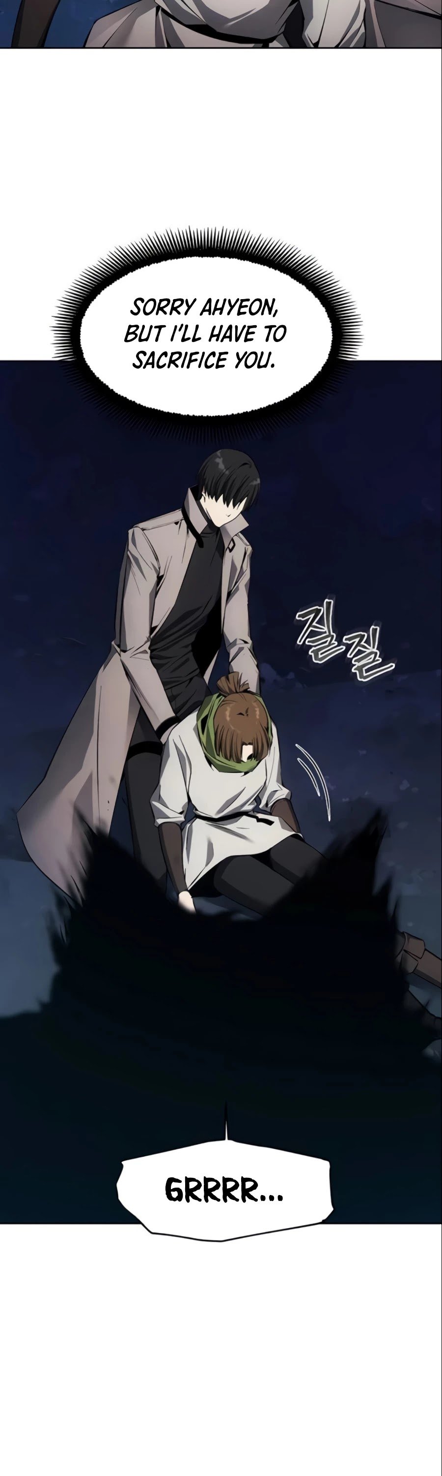 How to Live as a Villain Chapter 11 150 023