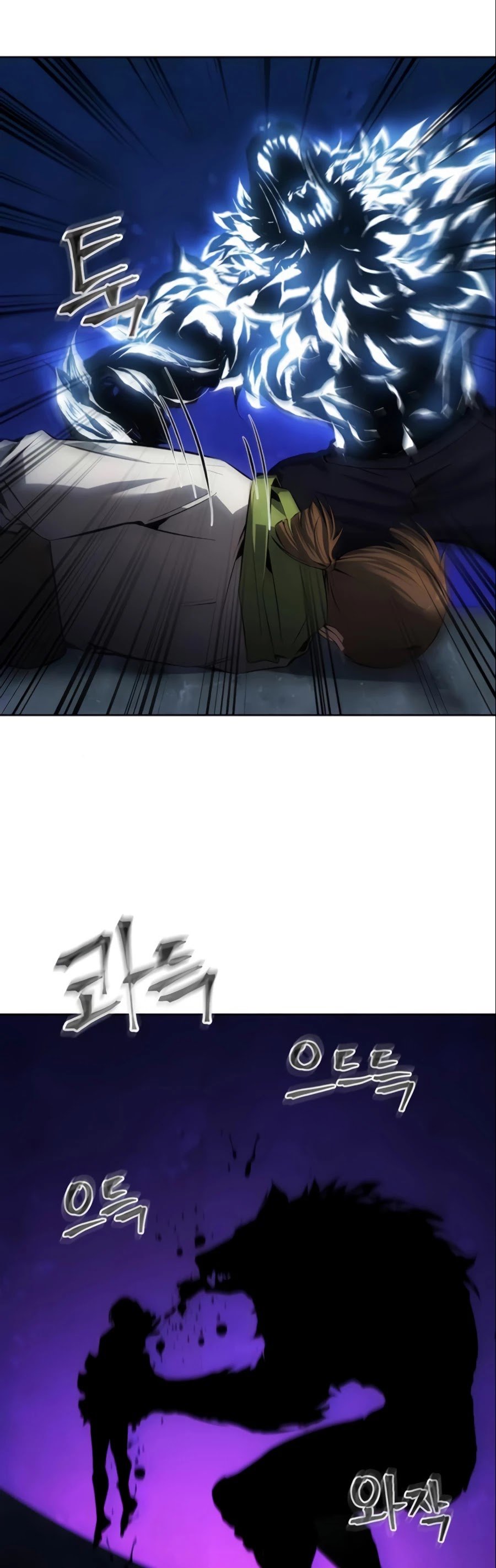 How to Live as a Villain Chapter 11 151 024