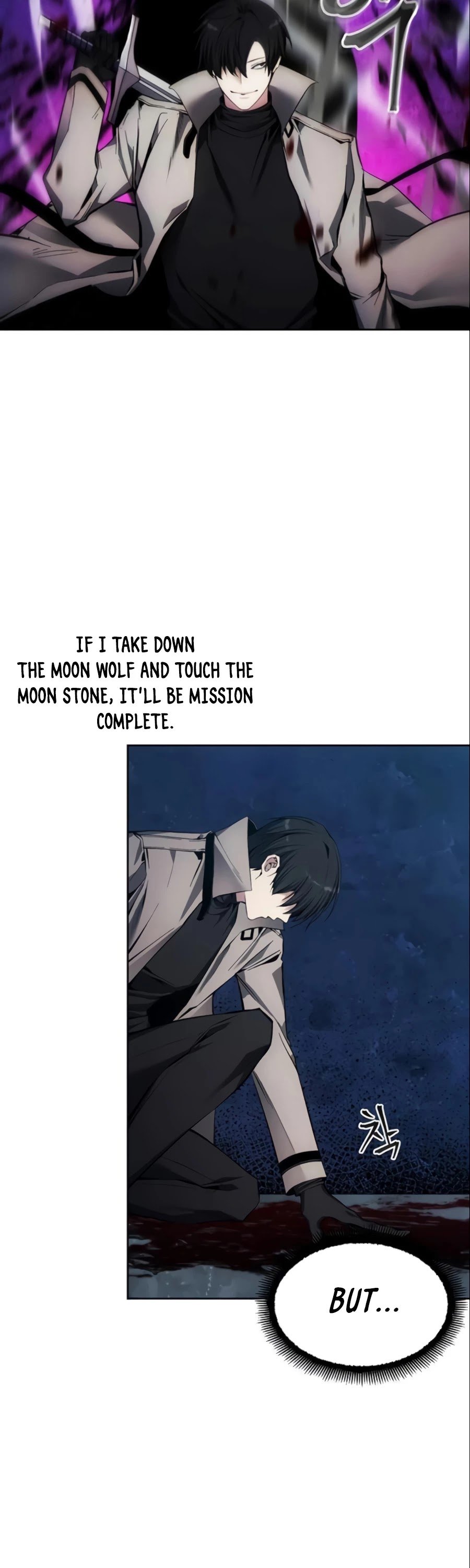 How to Live as a Villain Chapter 11 155 028