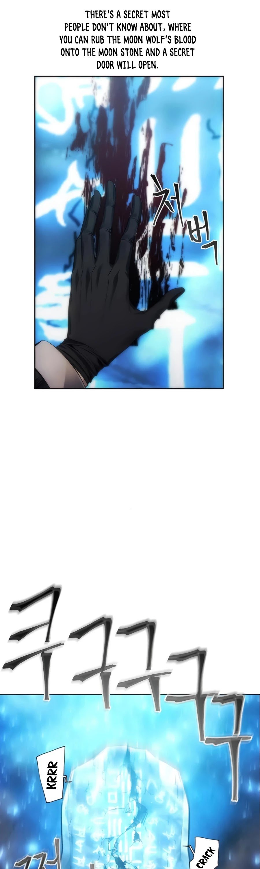 How to Live as a Villain Chapter 11 156 029