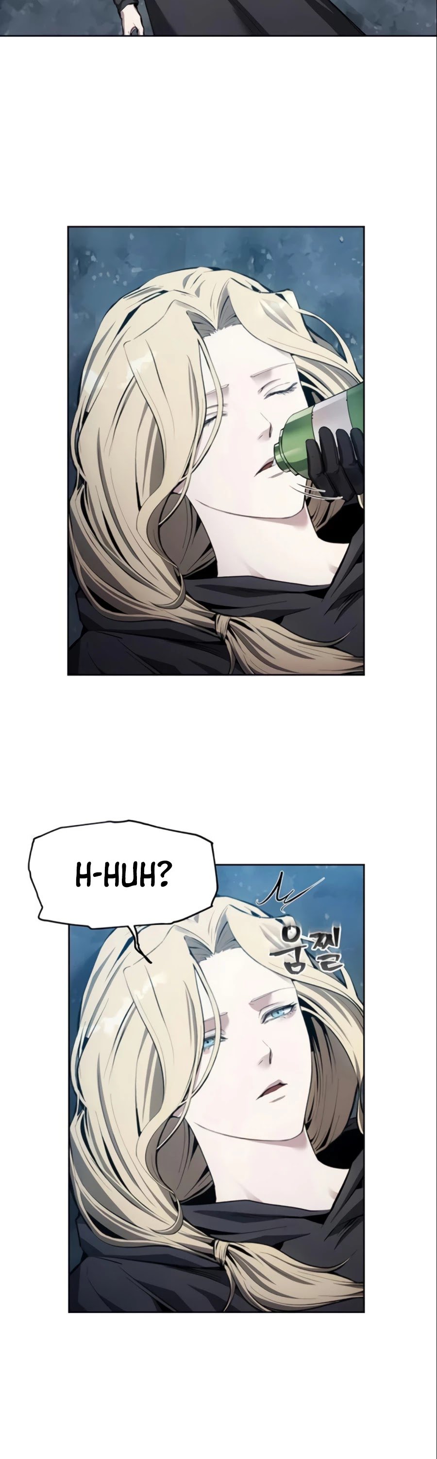 How to Live as a Villain Chapter 11 163 036