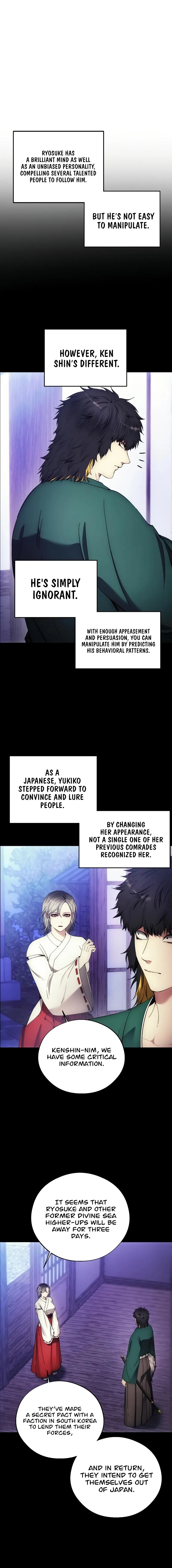 How to Live as a Villain Chapter 110 62 01