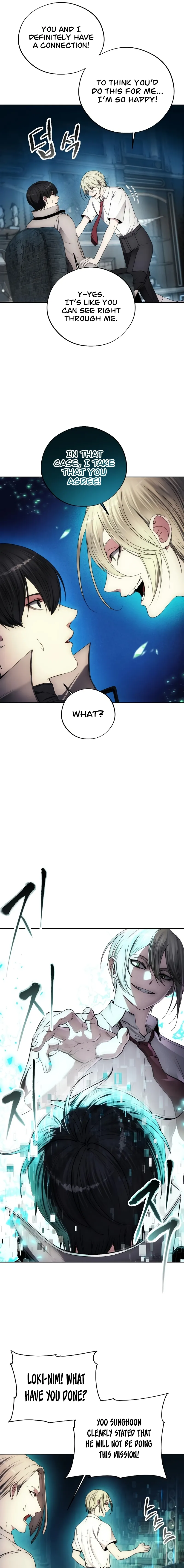 How to Live as a Villain Chapter 110 76 15