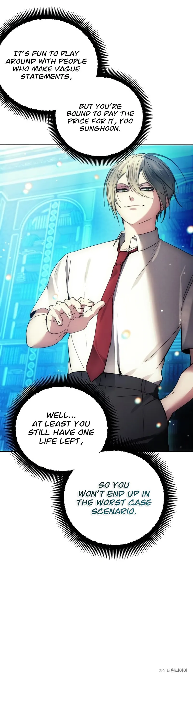 How to Live as a Villain Chapter 110 78 17