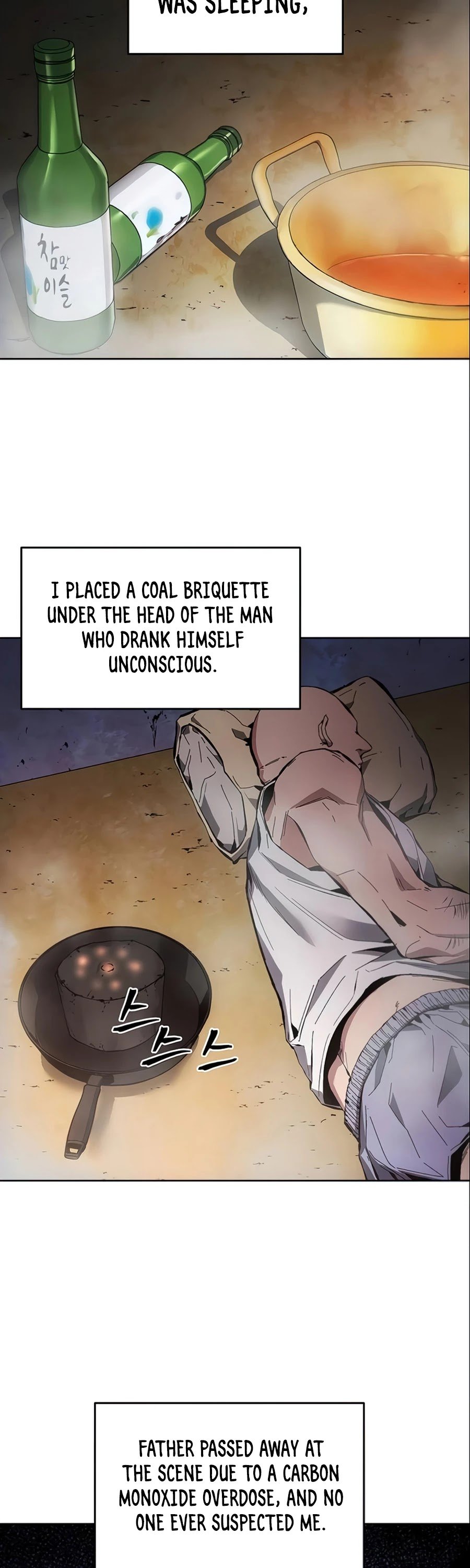 How to Live as a Villain Chapter 12 143 004