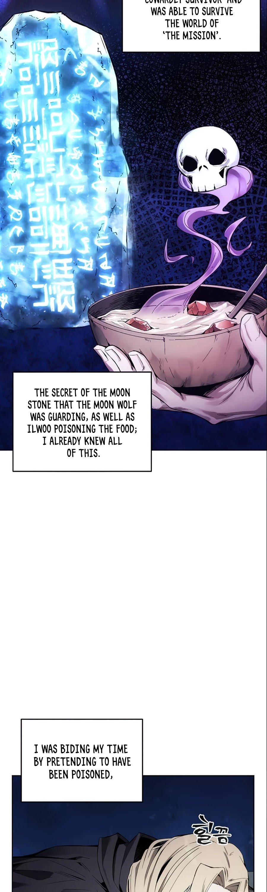 How to Live as a Villain Chapter 12 146 007