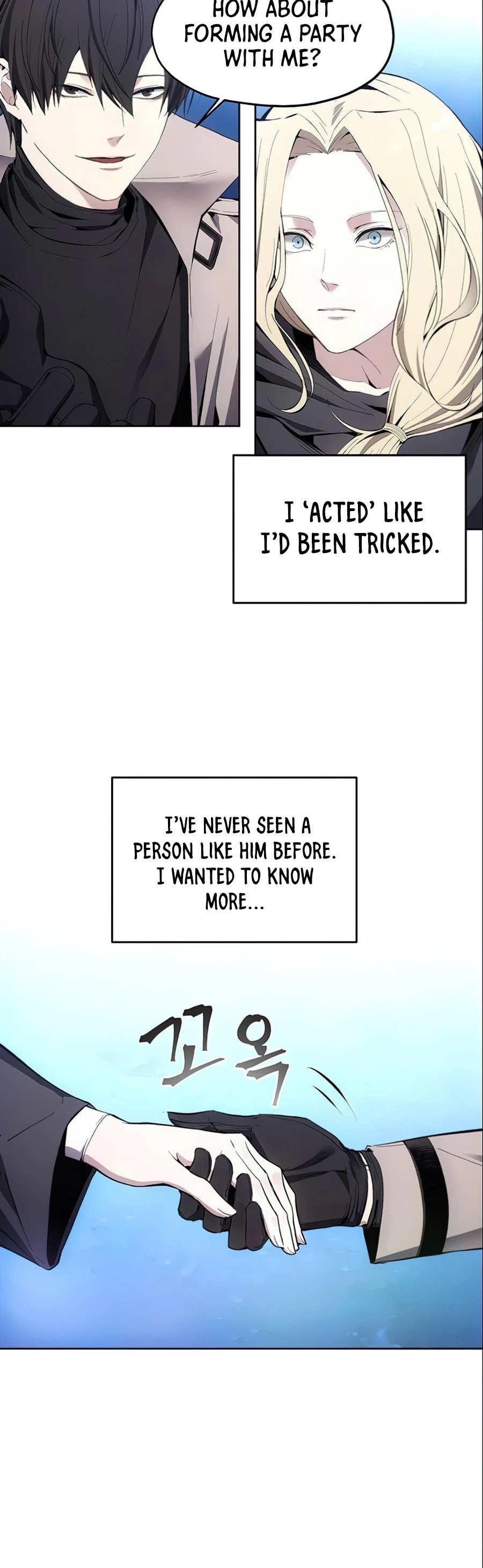 How to Live as a Villain Chapter 12 148 009