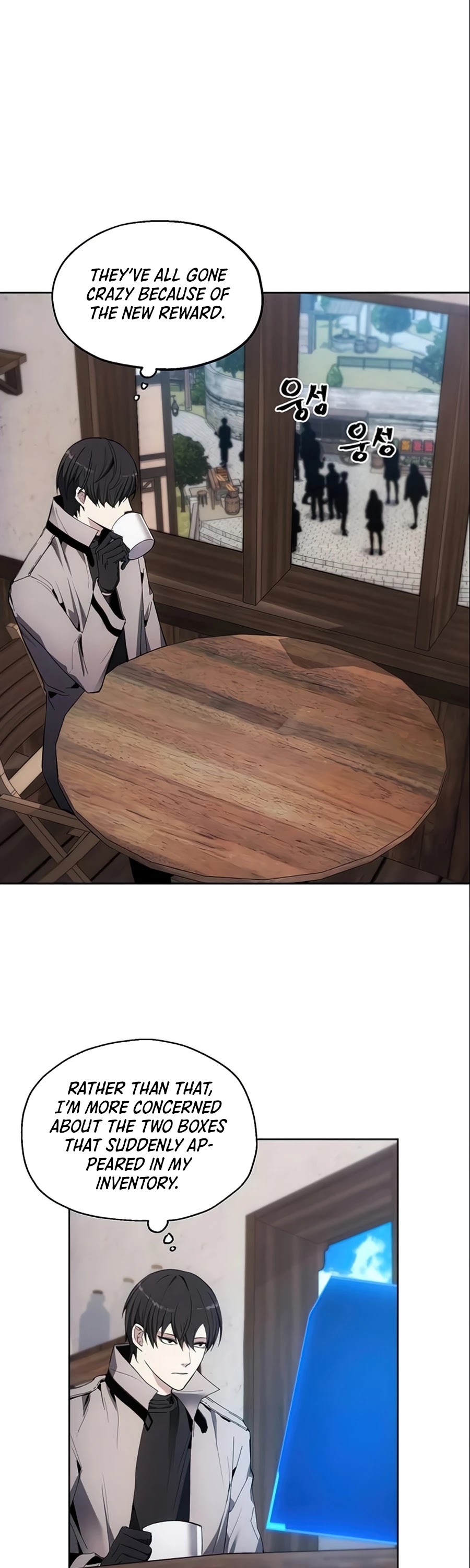 How to Live as a Villain Chapter 12 162 023