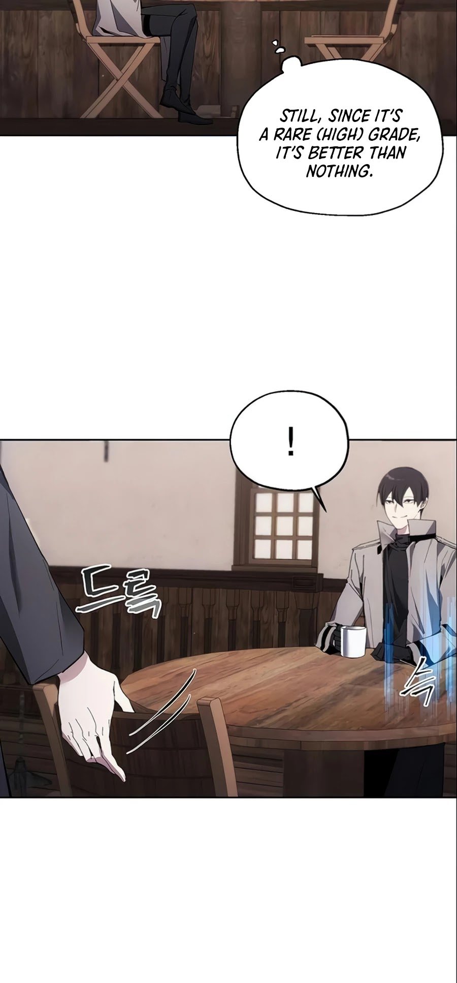 How to Live as a Villain Chapter 12 166 027