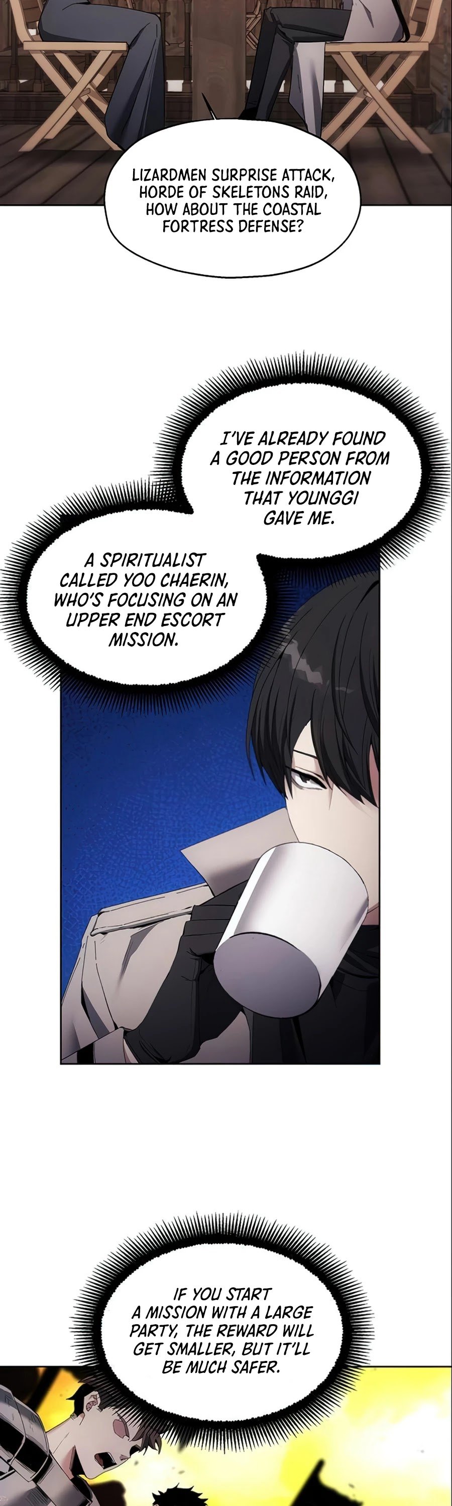 How to Live as a Villain Chapter 12 168 029