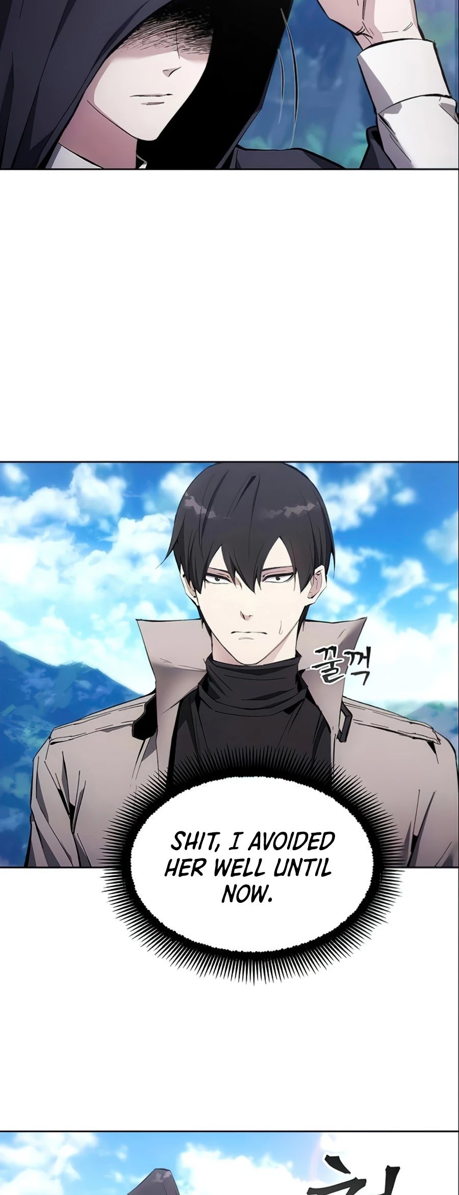 How to Live as a Villain Chapter 12 182 043