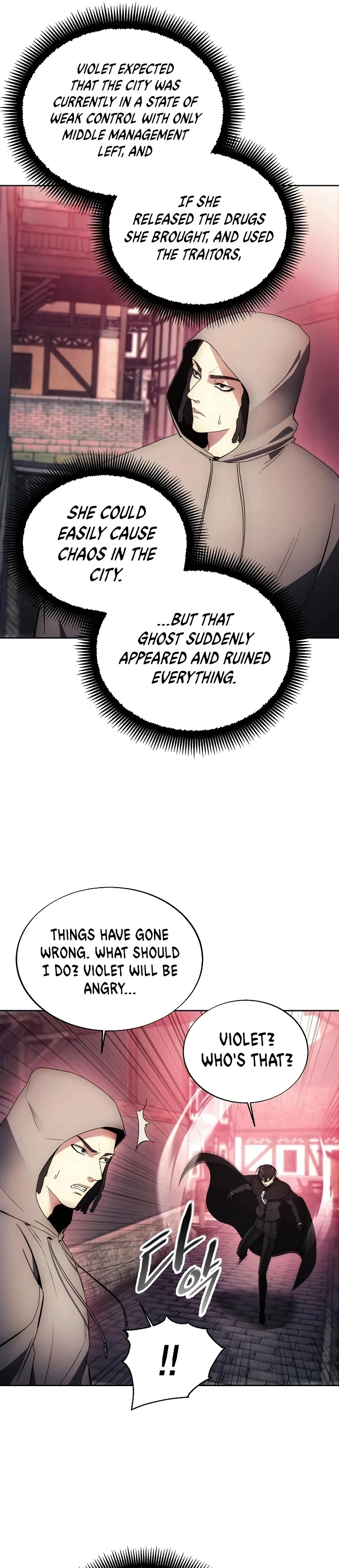 How to Live as a Villain Chapter 121 98 13