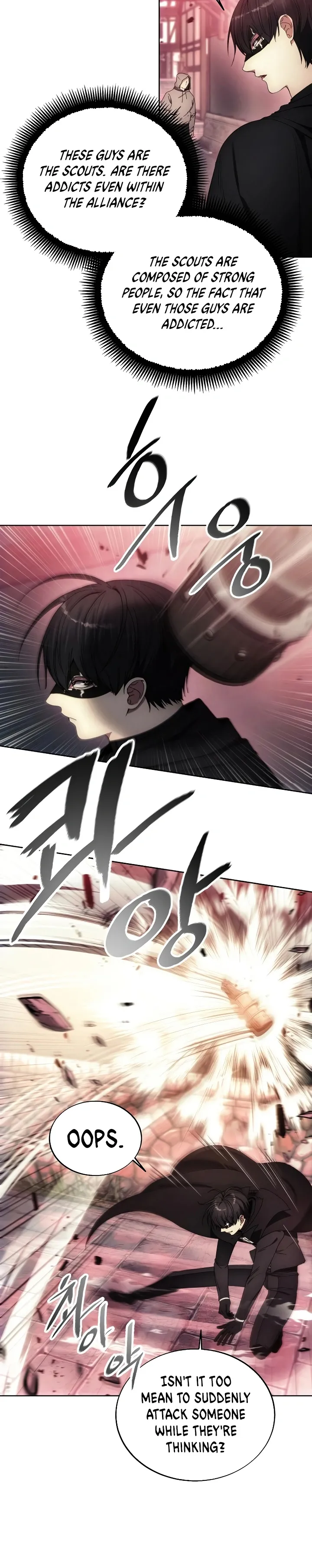 How to Live as a Villain Chapter 121 101 16