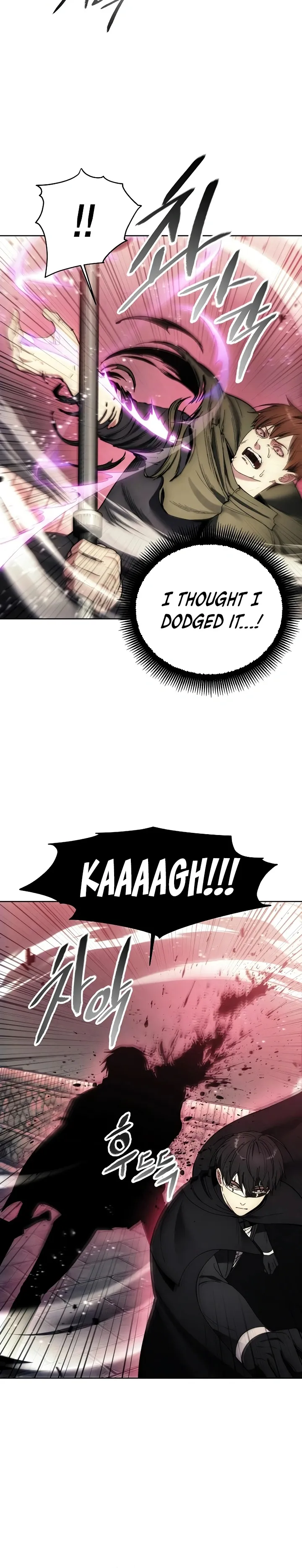 How to Live as a Villain Chapter 121 103 18