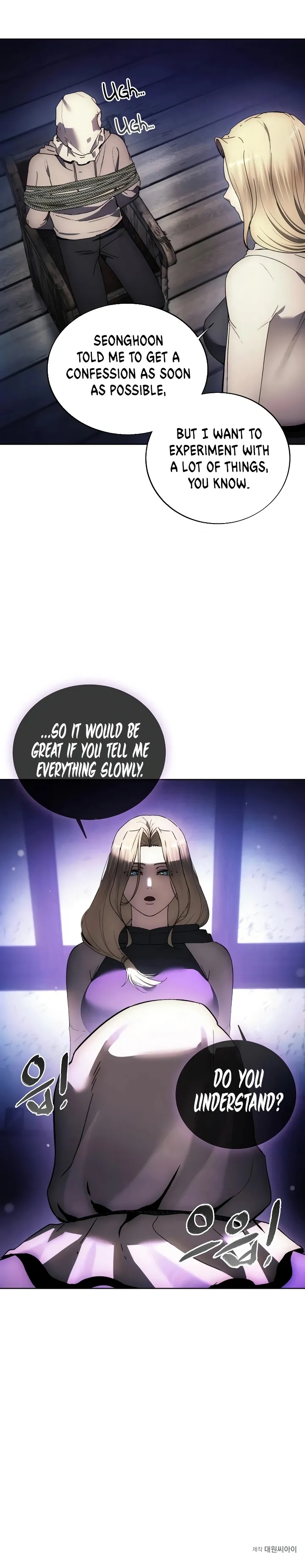 How to Live as a Villain Chapter 121 111 26