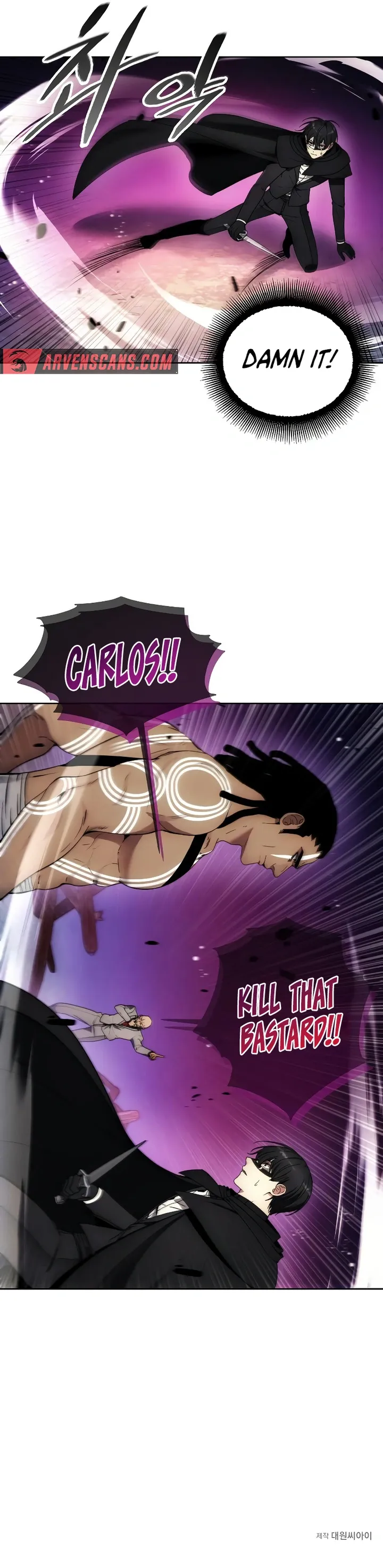 How to Live as a Villain Chapter 124 58 12