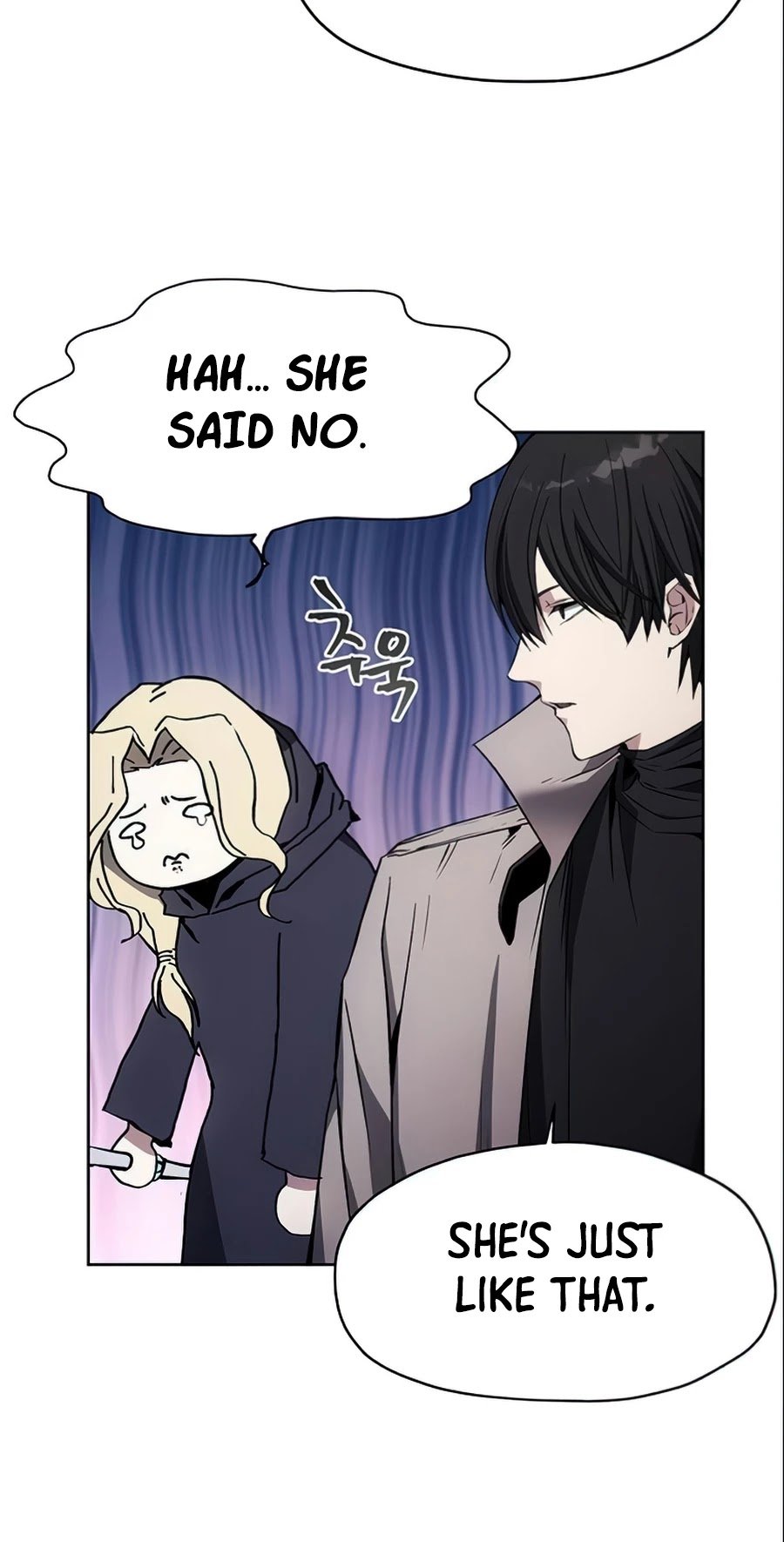 How to Live as a Villain Chapter 13 148 009