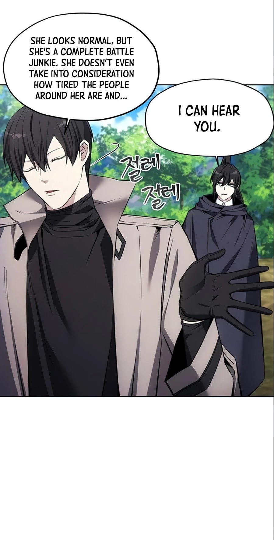 How to Live as a Villain Chapter 13 149 010