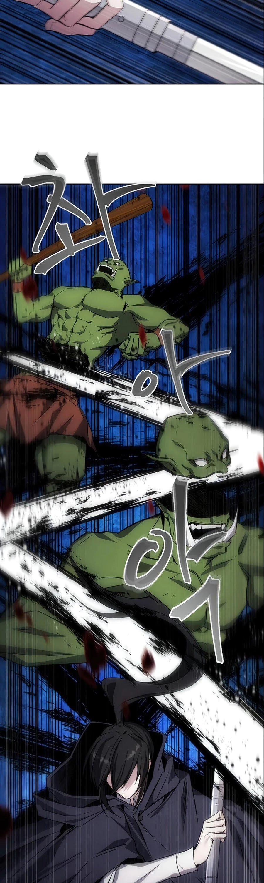How to Live as a Villain Chapter 13 153 014