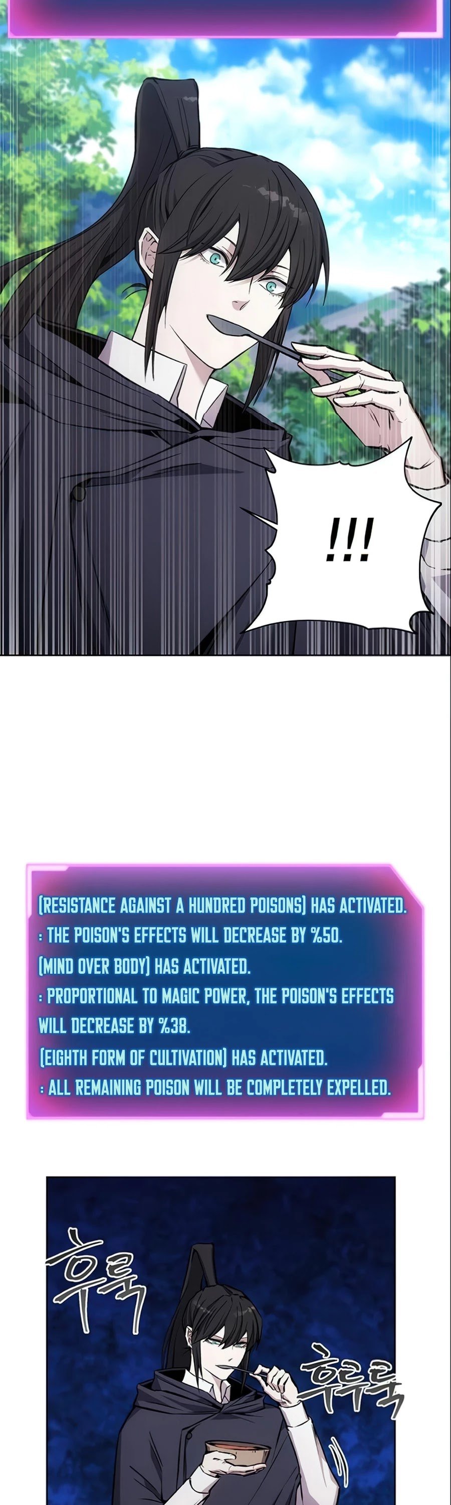 How to Live as a Villain Chapter 13 162 023