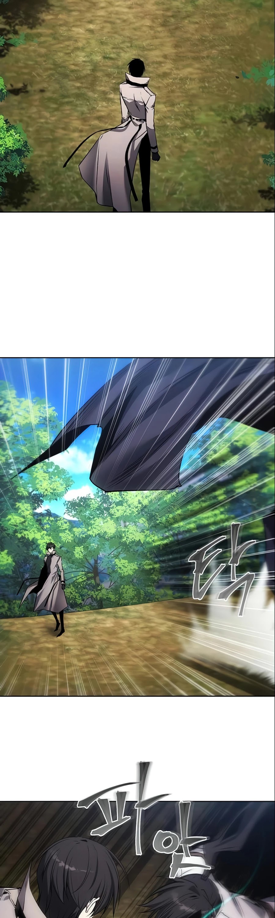 How to Live as a Villain Chapter 13 176 037