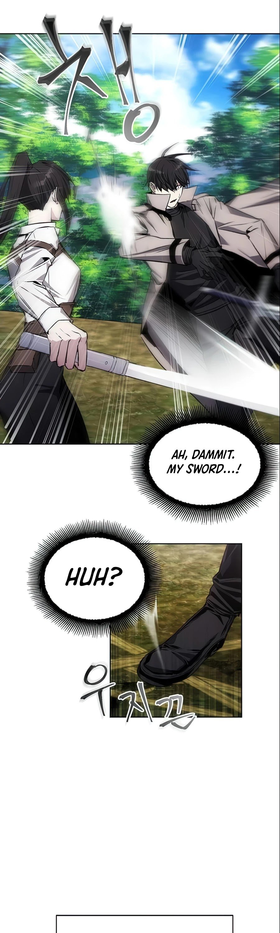 How to Live as a Villain Chapter 13 180 041