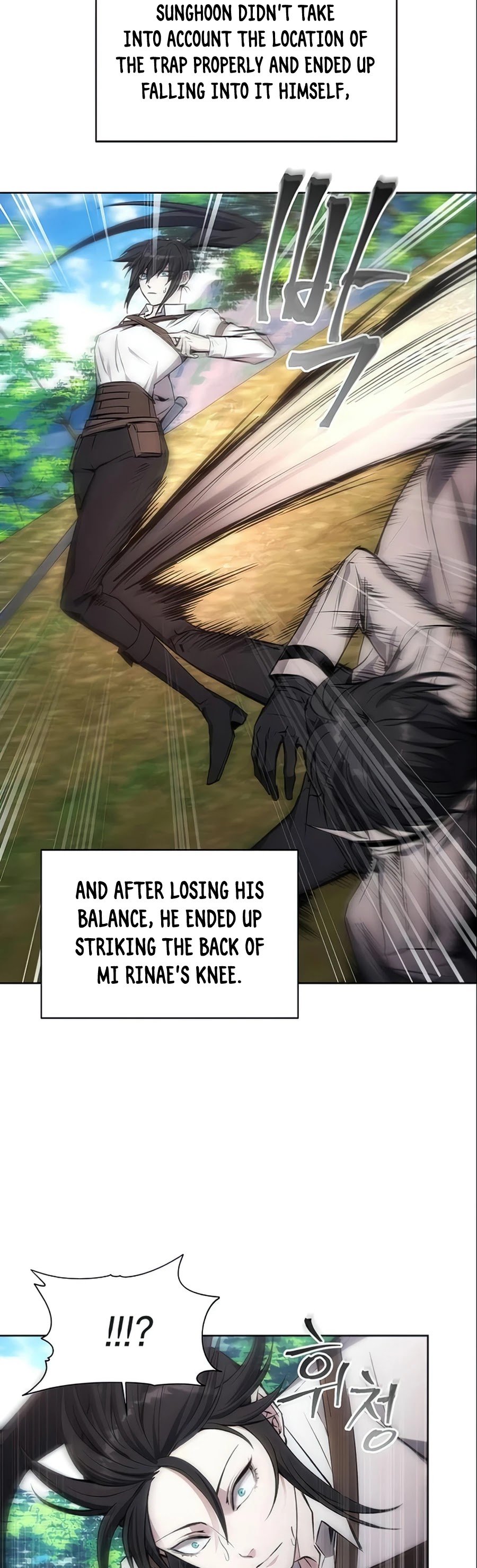 How to Live as a Villain Chapter 13 181 042