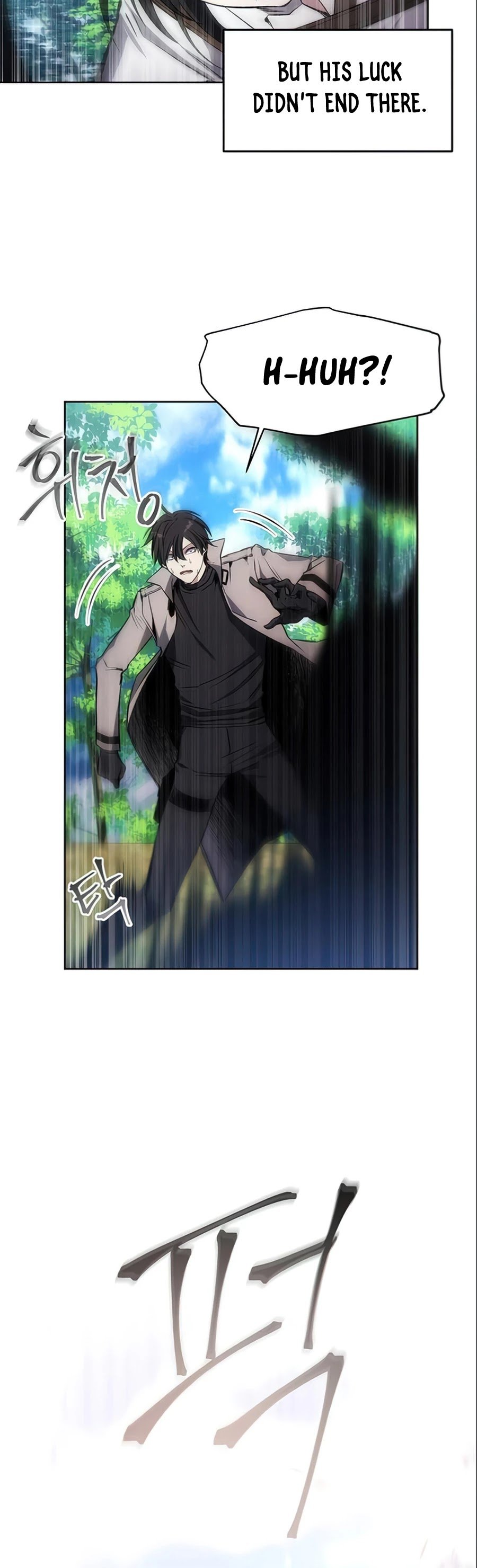 How to Live as a Villain Chapter 13 182 043
