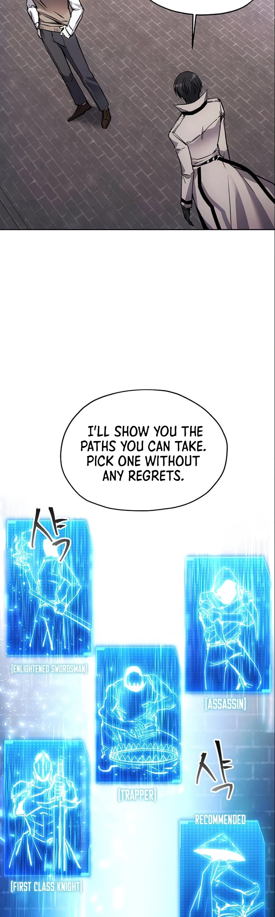 025