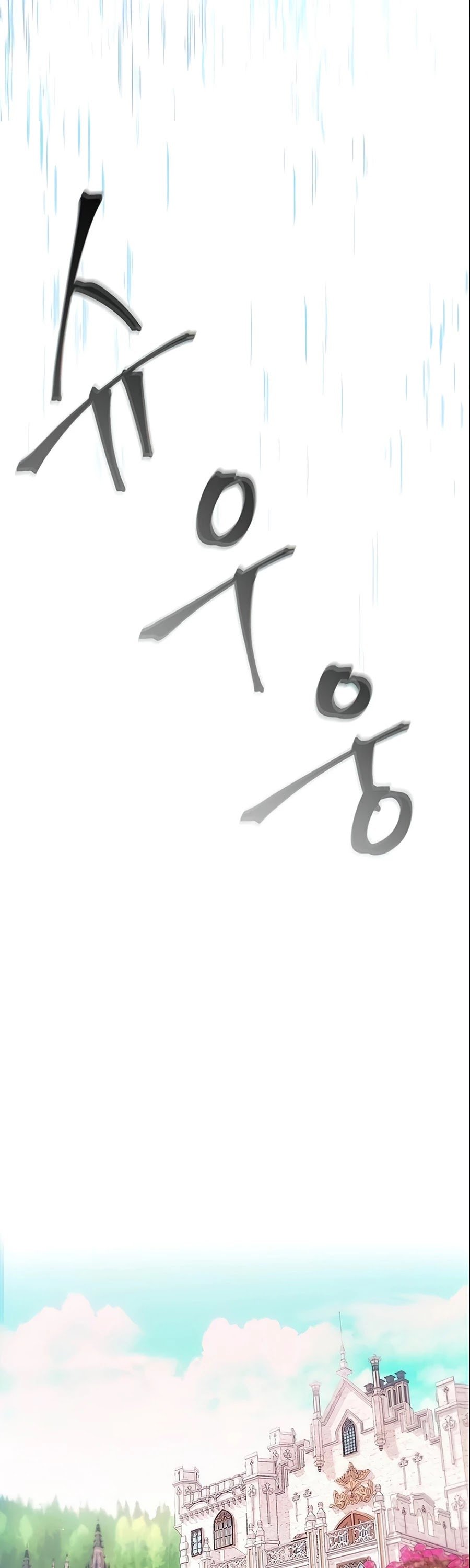 041
