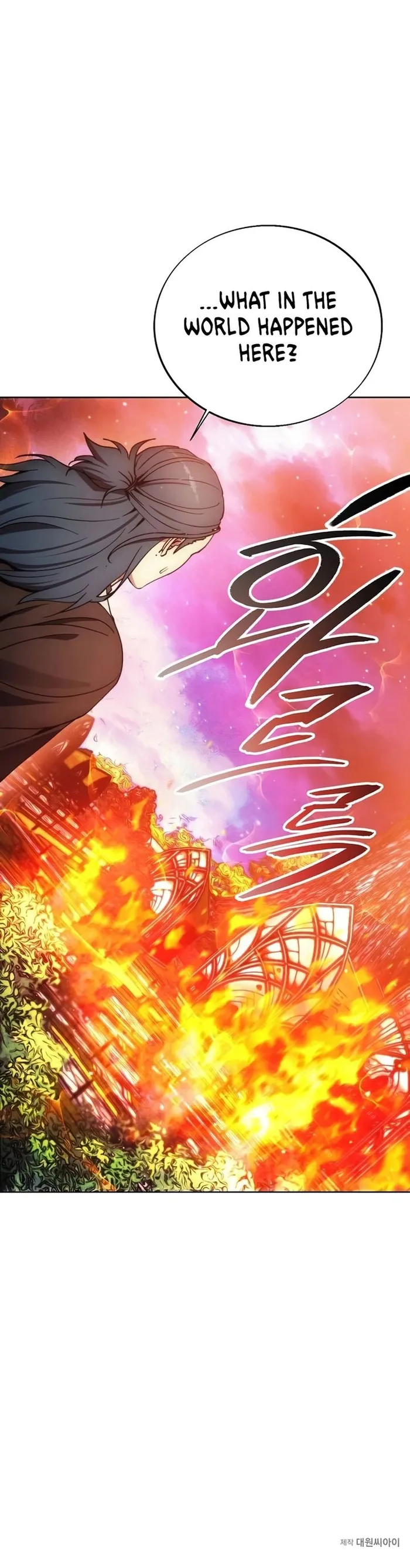 How to Live as a Villain Chapter 141 63 14